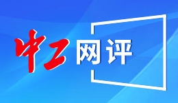 污言秽语、目无法纪、偷漏税，4大网红被点名，引发热议